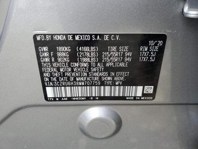 2021 HONDA HR-V LX - 3CZRU6H38MM707759
