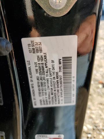 2020 HONDA ODYSSEY EX - 5FNRL6H73LB037617