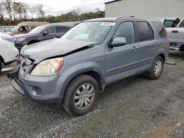 Global Auto Auctions: 2006 HONDA CR-V SE