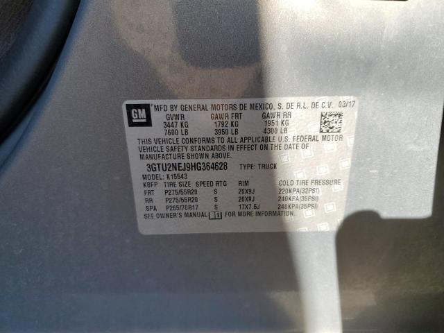 2017 GMC SIERRA K15 - 3GTU2NEJ9HG364628