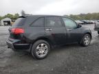 Lot #2957702144 2008 ACURA MDX