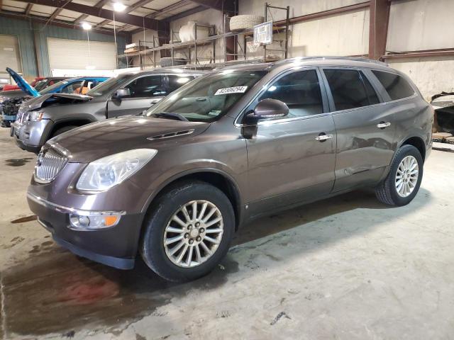 Global Auto Auctions: 2008 BUICK ENCLAVE