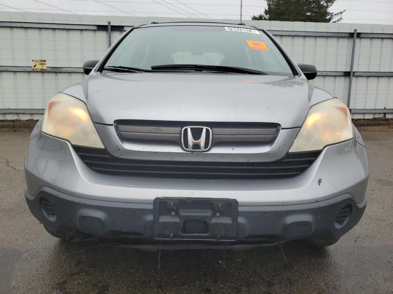 Lot #3028191501 2008 HONDA CR-V LX