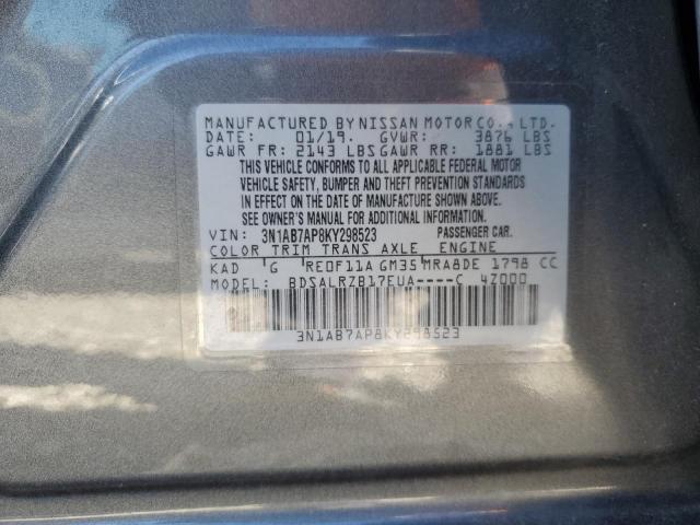 2019 NISSAN SENTRA S - 3N1AB7AP8KY298523