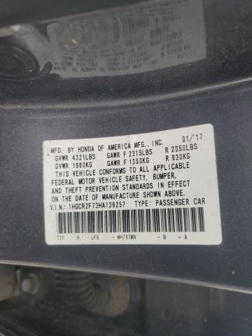2017 HONDA ACCORD EX - 1HGCR2F73HA139257