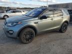 LAND ROVER DISCOVERY снимка