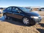 Lot #3006074768 2010 HONDA CIVIC