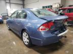 Lot #3027021766 2006 HONDA CIVIC LX