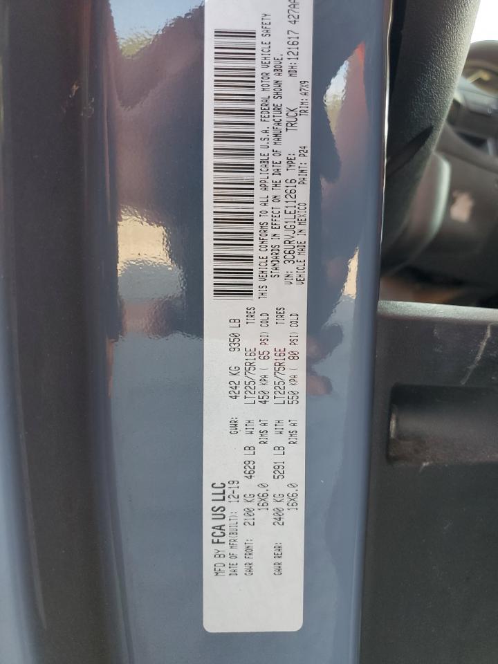 Lot #3045789718 2020 RAM PROMASTER