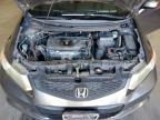 Lot #3029558074 2012 HONDA CIVIC EX