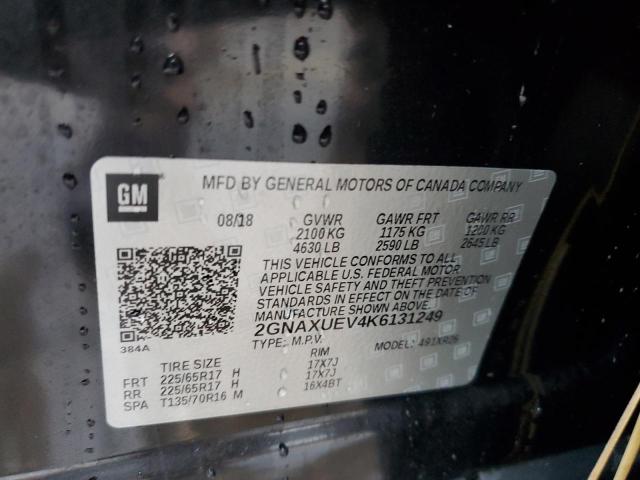 2019 CHEVROLET EQUINOX LT - 2GNAXUEV4K6131249