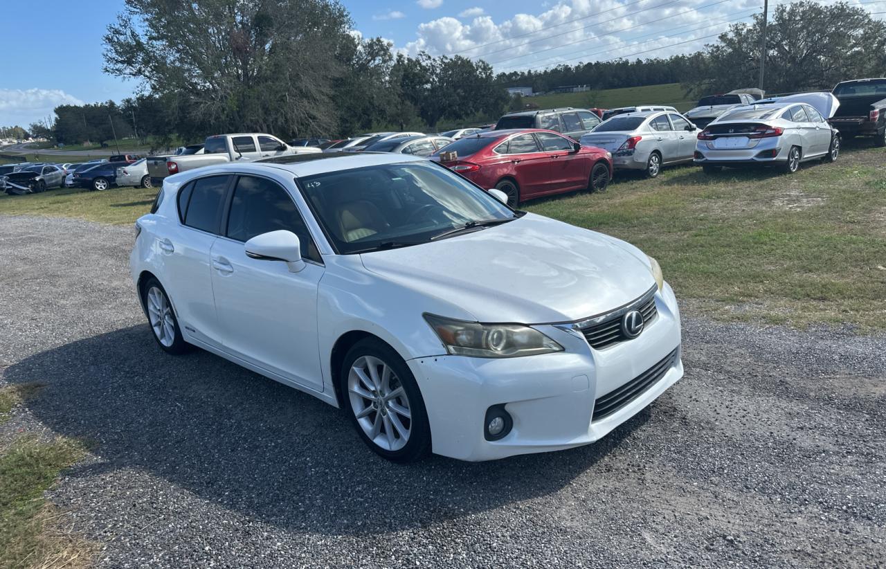 Lot #2976253517 2012 LEXUS CT 200