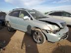 Lot #3023752891 2007 LEXUS RX 400H