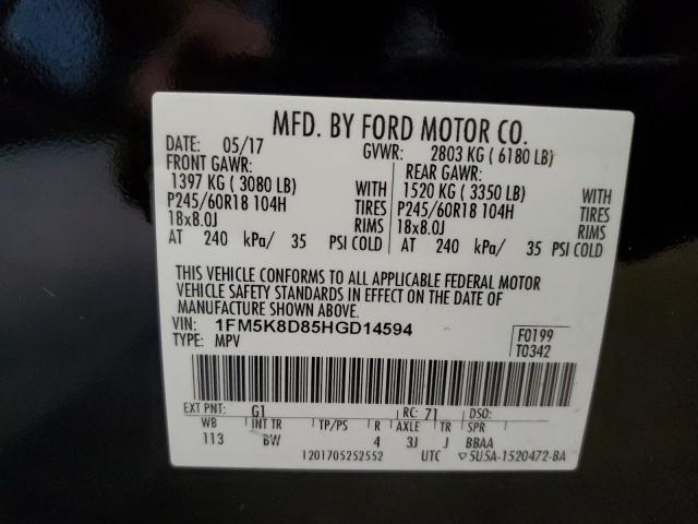 2017 FORD EXPLORER X - 1FM5K8D85HGD14594