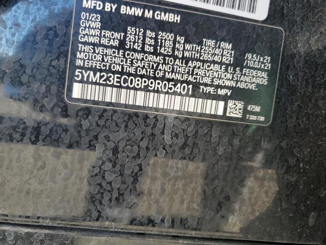 2023 BMW X4 M 5YM23EC08P9R05401