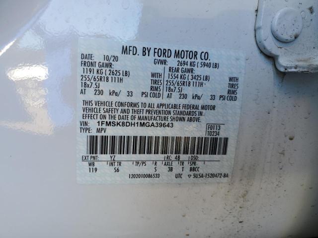 2021 FORD EXPLORER X - 1FMSK8DH1MGA39643