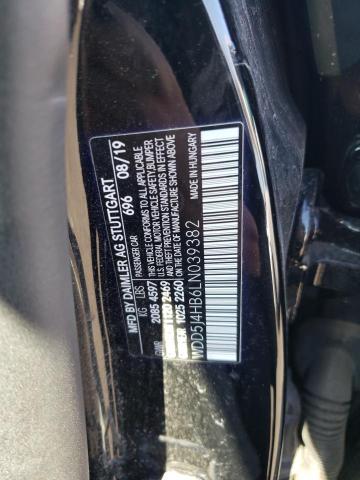 2020 MERCEDES-BENZ CLA250 WDD5J4HB6LN039382