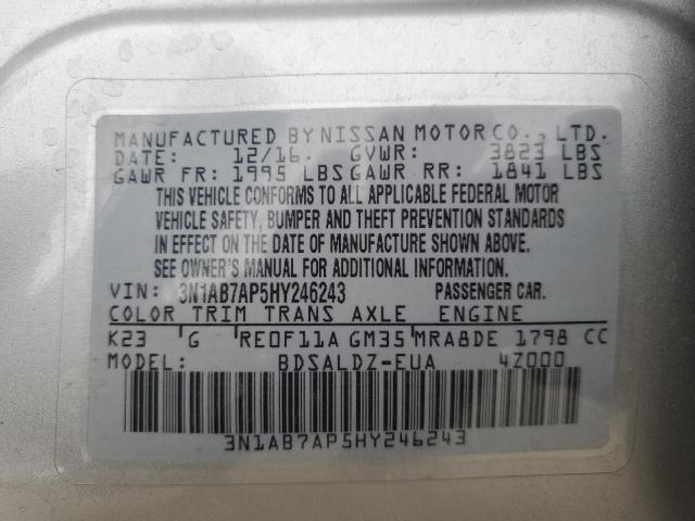 2017 NISSAN SENTRA S - 3N1AB7AP5HY246243