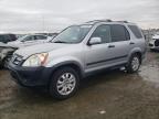 HONDA CR-V EX photo