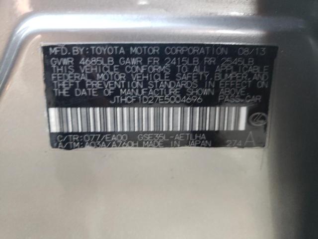 2015 LEXUS IS 250 - JTHBF1D2XF5073380