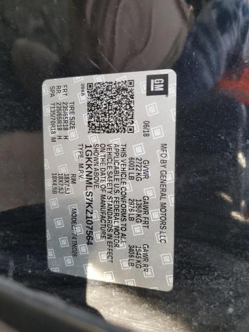 2019 GMC ACADIA SLT - 1GKKNMLS7KZ107564