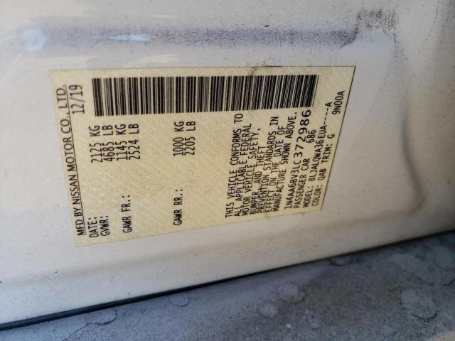 2020 NISSAN MAXIMA S - 1N4AA6BV3LC372986