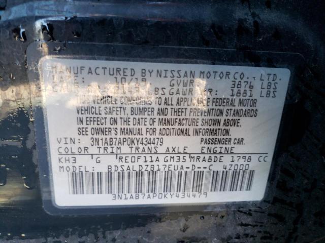 2019 NISSAN SENTRA S - 3N1AB7AP0KY434479