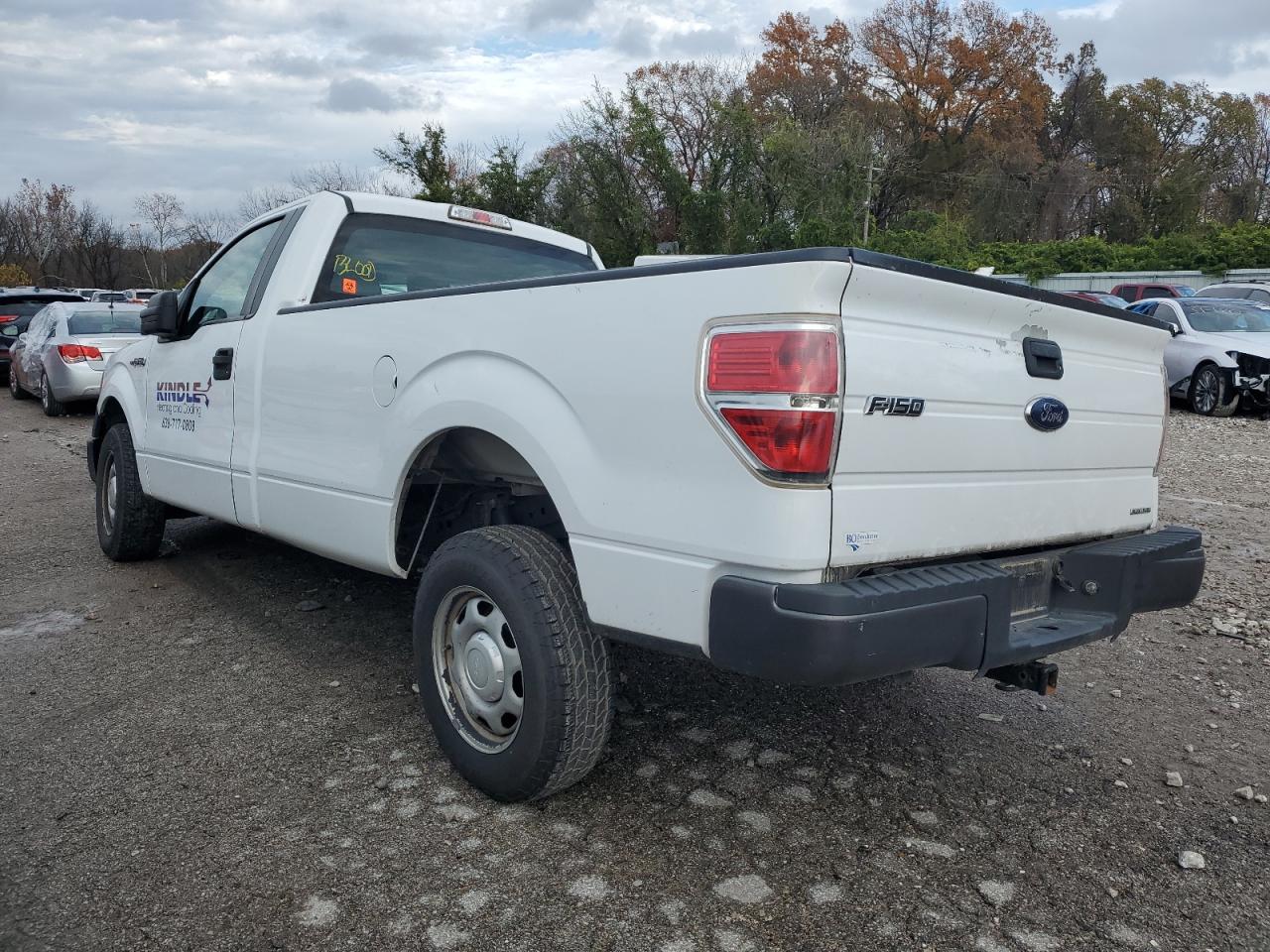 Lot #3033229808 2014 FORD F150