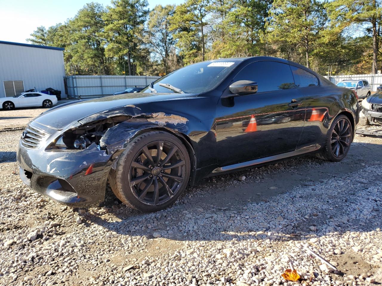 Lot #2986692336 2008 INFINITI G37 BASE