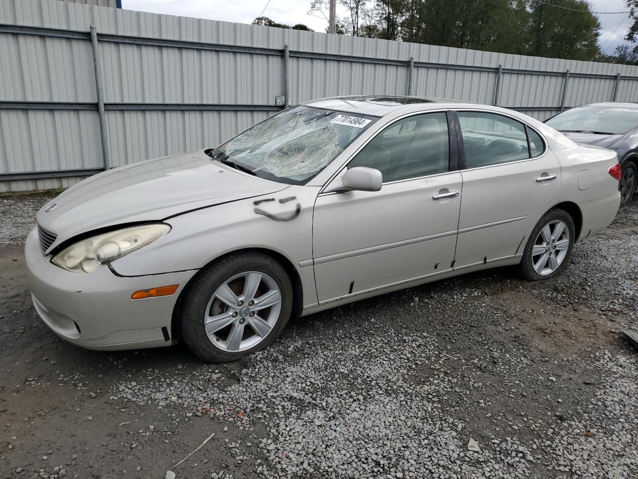 Lot #2960223436 2005 LEXUS ES 330