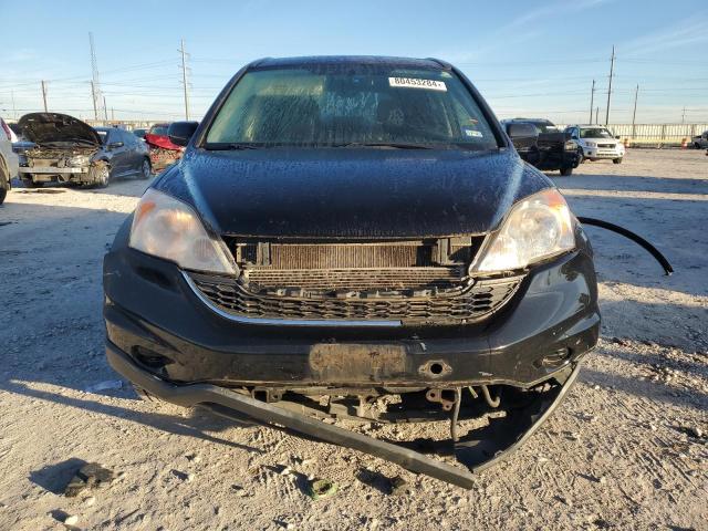JHLRE3H79BC000160 2011 HONDA CRV