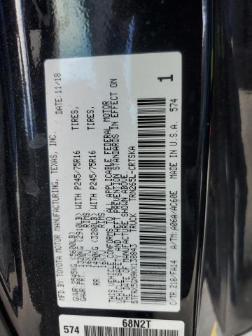 2019 TOYOTA TACOMA ACC - 5TFRX5GN9KX138843