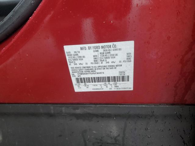 2018 FORD EXPLORER P - 1FM5K8HT5JGC93573