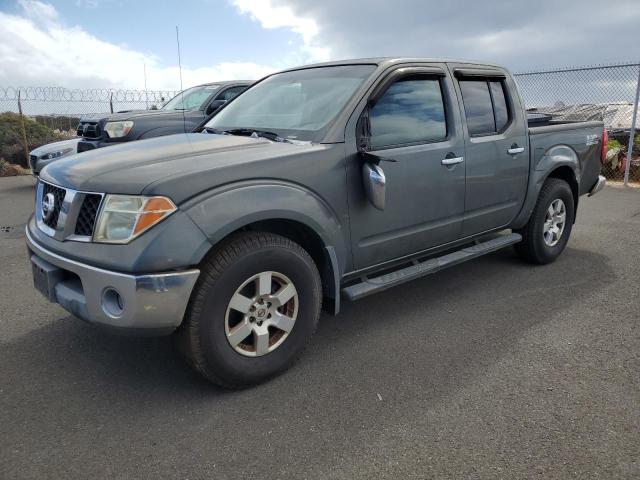 2007 NISSAN FRONTIER C #2997048069