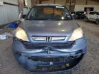 Lot #3024516470 2008 HONDA CR-V EX