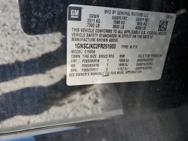 2015 CHEVROLET SUBURBAN C - 1GNSCJKC2FR291903