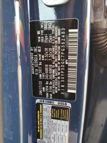 2023 KIA TELLURIDE - 5XYP5DGC7PG362483