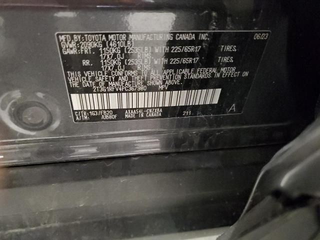 2023 TOYOTA RAV4 LE - 2T3G1RFV4PC367980