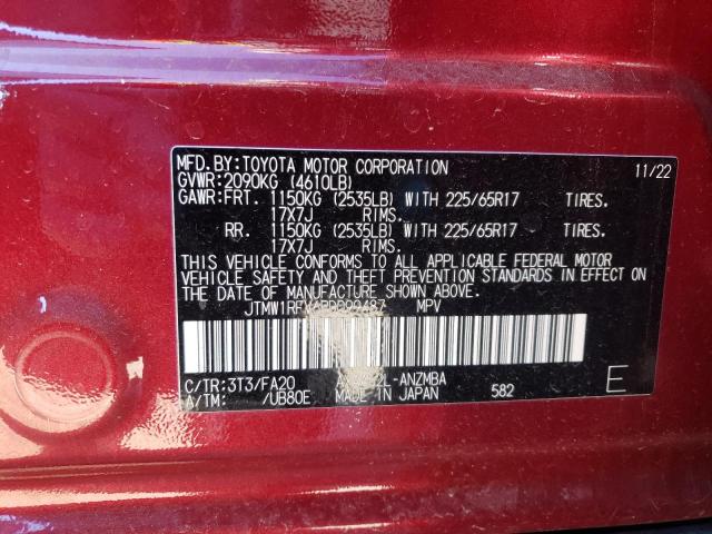 2023 TOYOTA RAV4 XLE - JTMW1RFV6PD099487