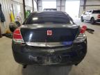 Lot #3024285835 2007 SATURN AURA XR