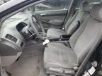 Lot #3023931226 2008 HONDA CIVIC LX