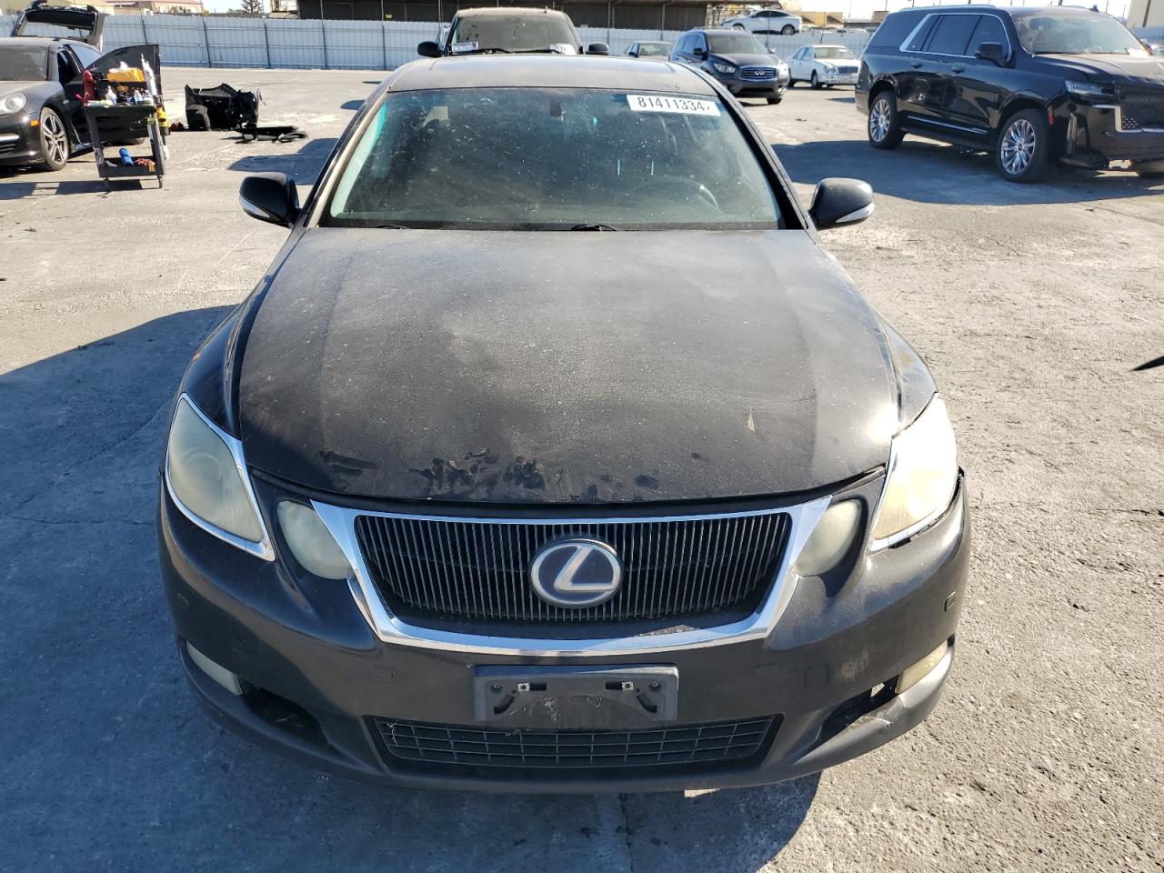 Lot #2993808172 2008 LEXUS GS 450H