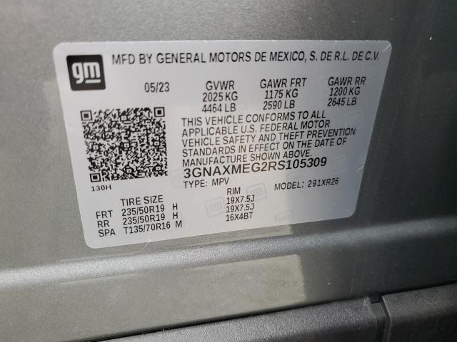 2024 CHEVROLET EQUINOX RS - 3GNAXMEG2RS105309