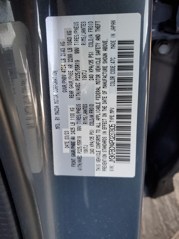 Lot #3033490085 2023 MAZDA CX-5 PREFE