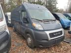 Lot #2991617020 2021 RAM PROMASTER