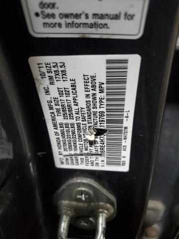 5J6RE4H73BL119769 2011 HONDA CRV