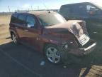 Lot #3006865634 2006 CHEVROLET HHR LT