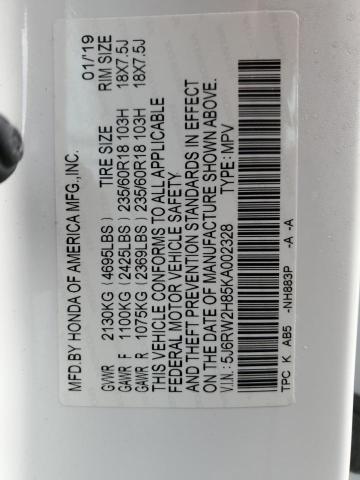 2019 HONDA CR-V EXL - 5J6RW2H85KA002328