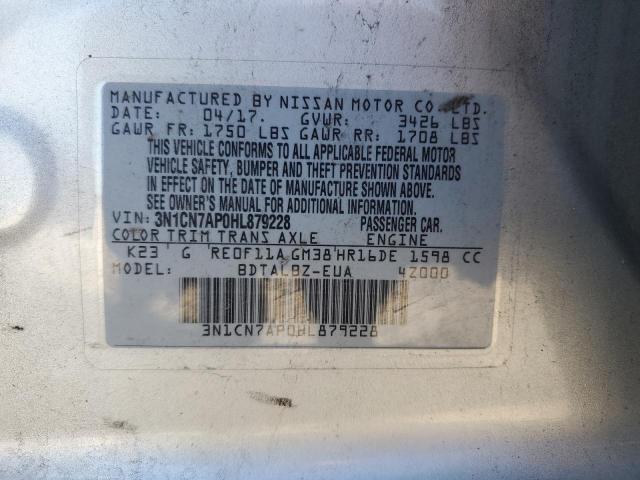 2017 NISSAN VERSA S - 3N1CN7AP0HL879228