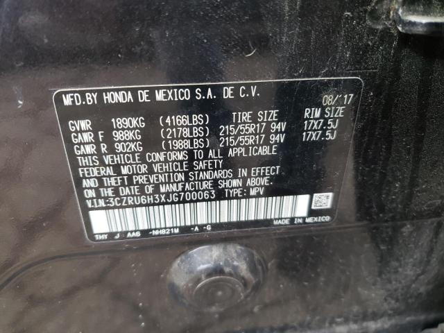 2018 HONDA HR-V LX - 3CZRU6H3XJG700063